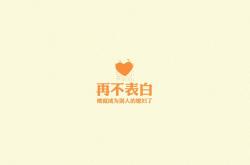 开云体育平台APP-闪电奇袭，哈基米导演完美风暴，葡萄牙用速度撕碎泰国防线