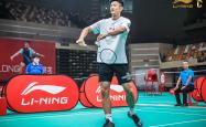开云体育官网-法国羽毛球队爆冷马来西亚羽毛球队，谌龙制霸全场