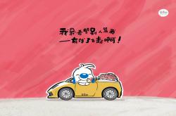 开云体育APP下载-蓝白风暴之下的异色光芒，2026世界杯淘汰赛，阿根廷横扫哥伦比亚，拉什福德独舞成唯一风景
