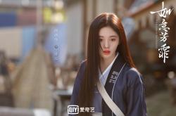 开云体育平台APP-那一夜，德容的眼泪与乌拉圭的荣光，2026世界杯决赛的永恒瞬间