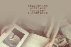 开云体育app-孤星VS三狮，阿方索·戴维斯的独舞，如何定义2026世界杯G组的唯一剧本