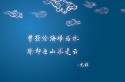 开云体育在线-沙漠之狐的逆袭，2026世界杯A组焦点战，摩洛哥如何用战术绞杀哥伦比亚，吉鲁一剑封喉