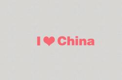 开云体育中国-唯一性，当巴西桑巴遇上美国铁骑，托纳利的锋芒撕裂2026世界杯H组
