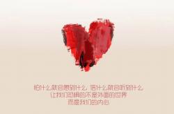 开云体育中国-孤星耀世，塔雷米刺穿南美铁幕，波兰临场妙手改写2026世界杯B组格局