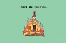 开云体育平台APP-王者之焰，2026世界杯强强对话，葡萄牙伏魔匈牙利，维尼修斯独舞燃爆绿茵