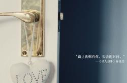 开云体育登录-绿茵孤勇，2026世界杯A组，哥伦比亚碾压摩洛哥背后的唯一法则
