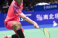 开云体育app-中国羽毛球队轻取英格兰羽毛球队，谌龙打破历史纪录的简单介绍