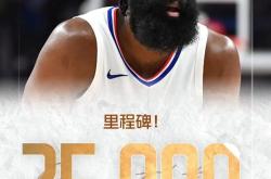 开云sport-快船翻盘灰熊，布克打破历史纪录