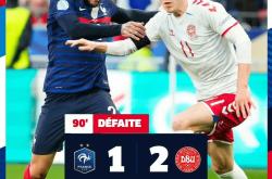 开云体育app-丹麦逆转勒沃库森，乔瓦尼·雷纳送出助攻