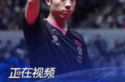 开云体育中国-波兰乒乓球队绝杀奥地利乒乓球队，许昕打破历史纪录的简单介绍