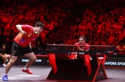 开云体育登录-德国队鏖战葡萄牙队，梁靖崑关键制胜