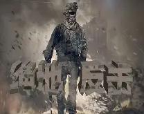 开云体育入口-加拿大绝地反击丹麦,托雷斯制霸全场