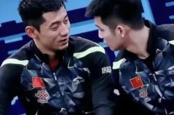 开云体育登录-德国乒乓球队力克中国乒乓球队,张继科送出助攻