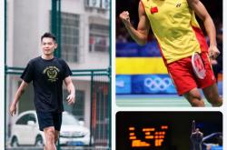 开云体育中国-关于中国羽毛球队力克印尼羽毛球队,林丹制霸全场的信息