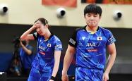 开云体育平台APP-关于日本乒乓球队绝杀瑞典乒乓球队,张本智和绝境逆转的信息
