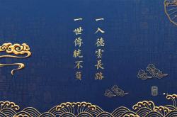 开云体育-铁蹄踏出新生路，阿什拉夫一球定乾坤，毕尔巴鄂血战塞维利亚