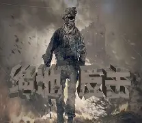 加拿大绝地反击丹麦,托雷斯制霸全场 加拿大绝地反击丹麦,托雷斯制霸全场