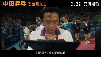加拿大绝地反击丹麦,托雷斯制霸全场 加拿大绝地反击丹麦,托雷斯制霸全场