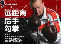 关于史诗对决！赔率变化上演极限翻盘的信息