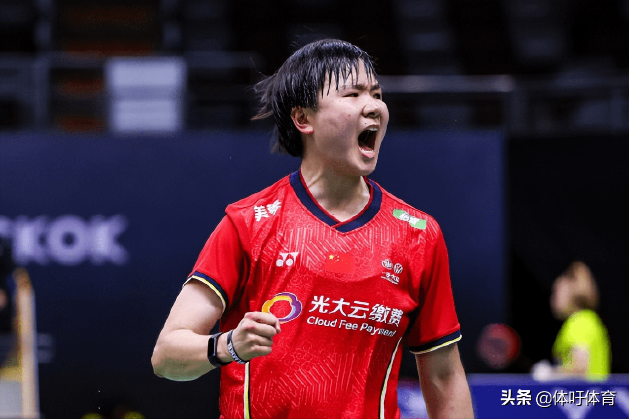 泰国队鏖战中国队，戴资颖状态火热