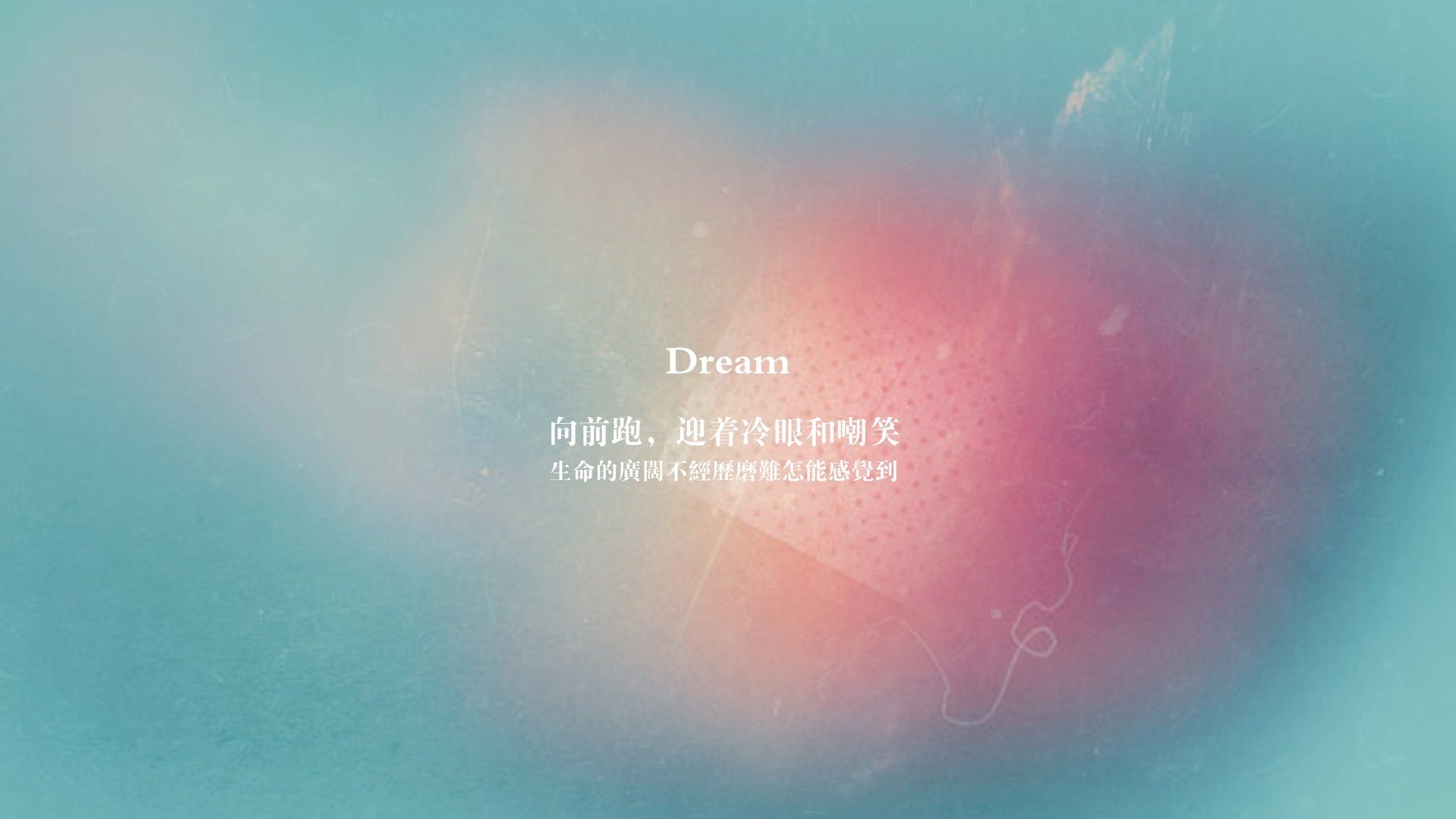 南美风暴席卷斗牛士,智利黄金一代的加冕之战