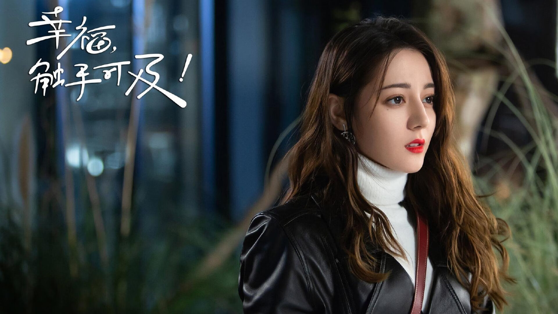 速度与坚韧的交响，维斯塔潘加冕与山西男篮的逆袭启示录