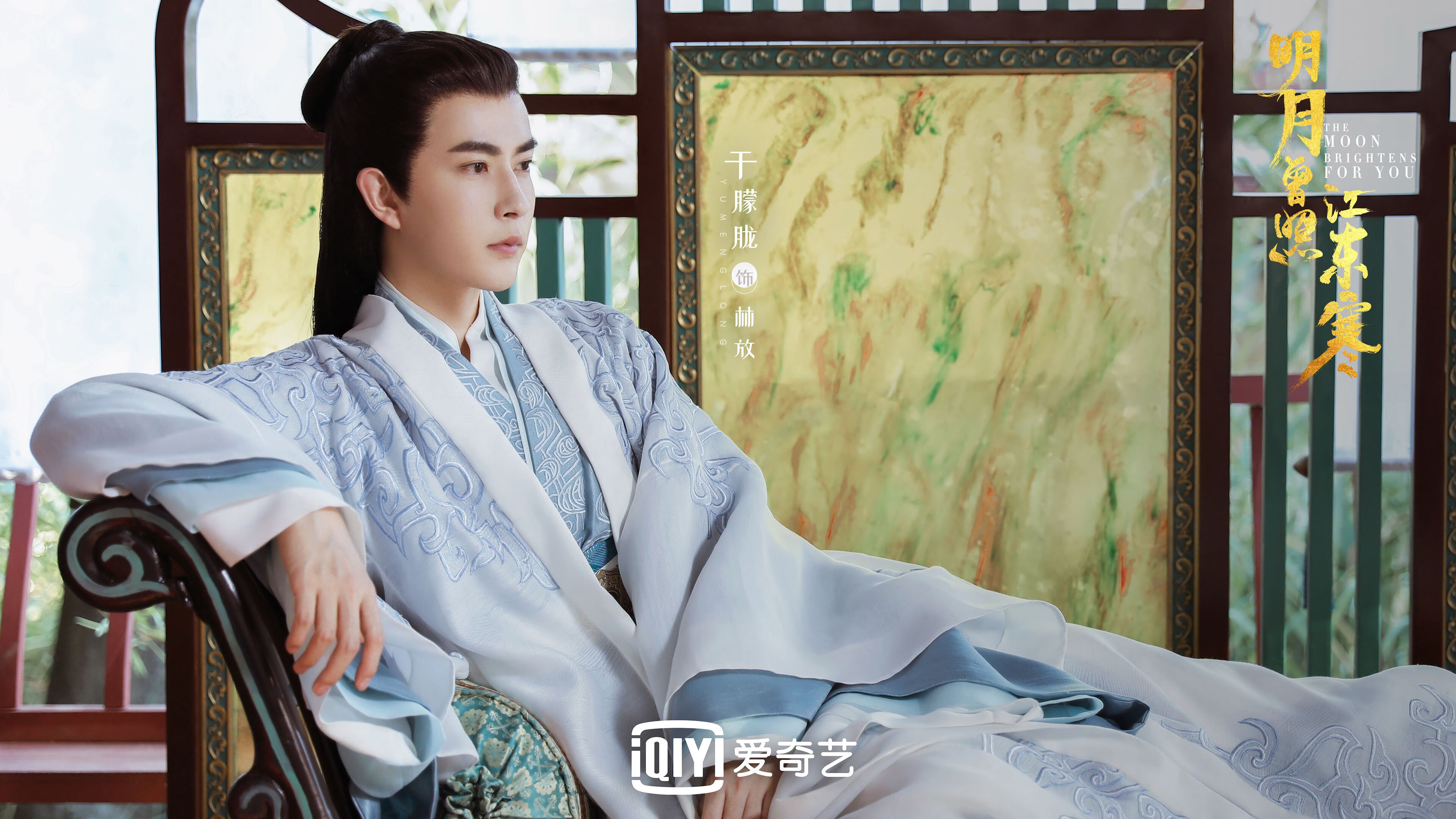 虚构虚幻终场,西亚卡姆跨越大洋的另类爆发