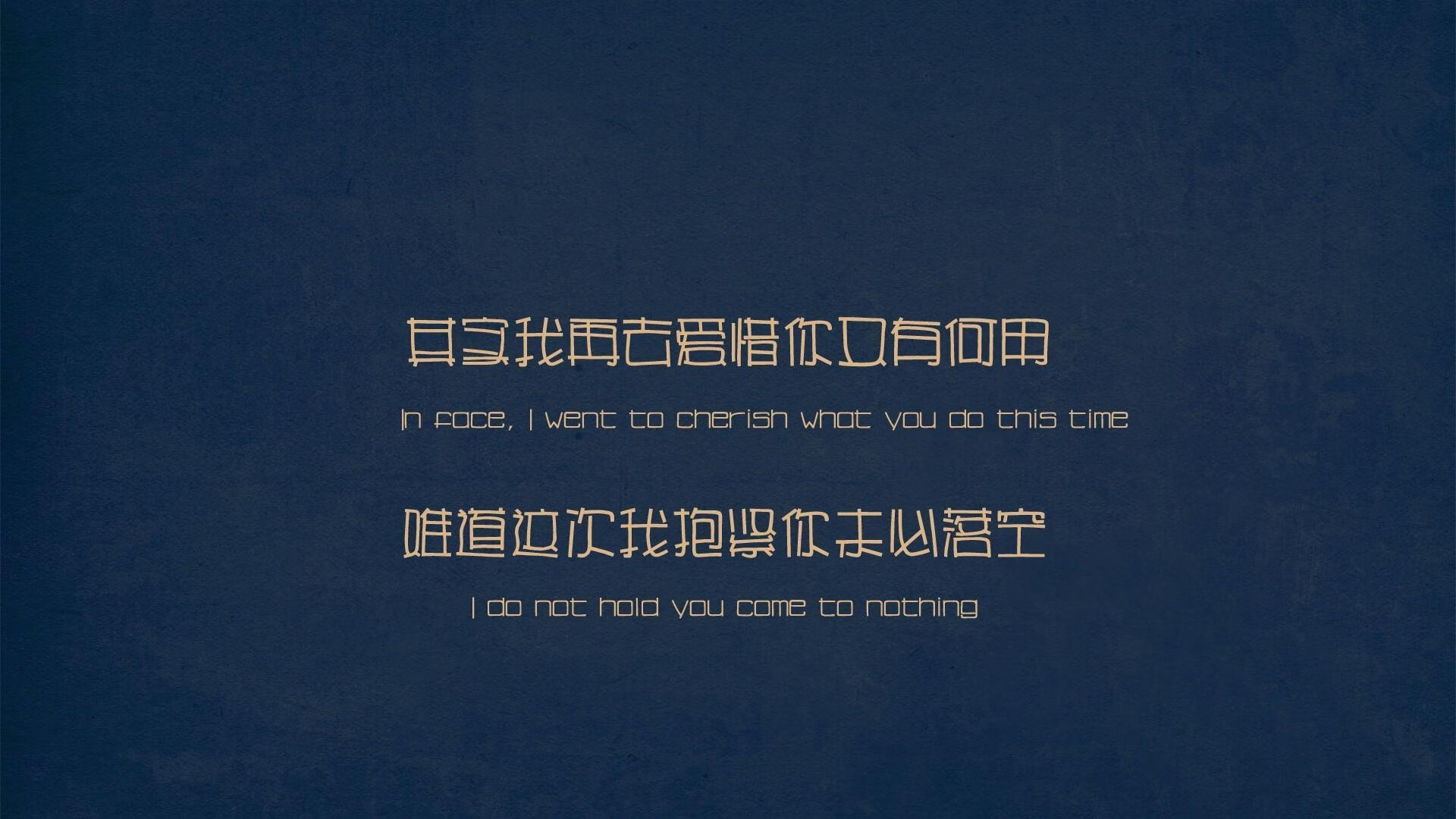 终场前37秒领先10分,他们还是输了!