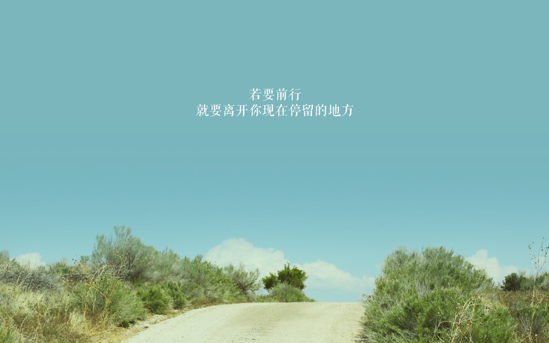 节奏之刃,当库尔图瓦的指挥棒划破德黑兰的夜空