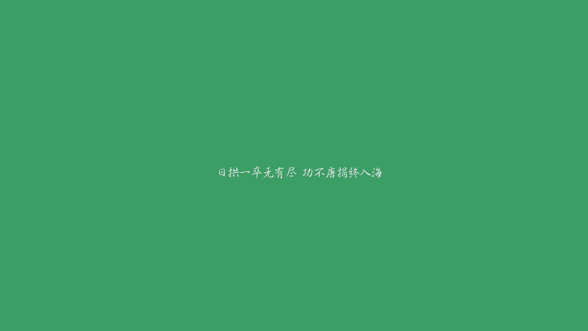 恒河之潮淹没三狮，2026世界杯G组，印度用意志与B费的反戈一击写就最狂野的逆转史诗