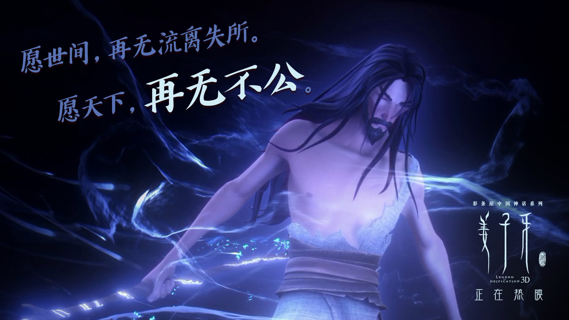 圣伊什特万之剑的寒光,2026,匈牙利人在绝境中刺穿德意志战车