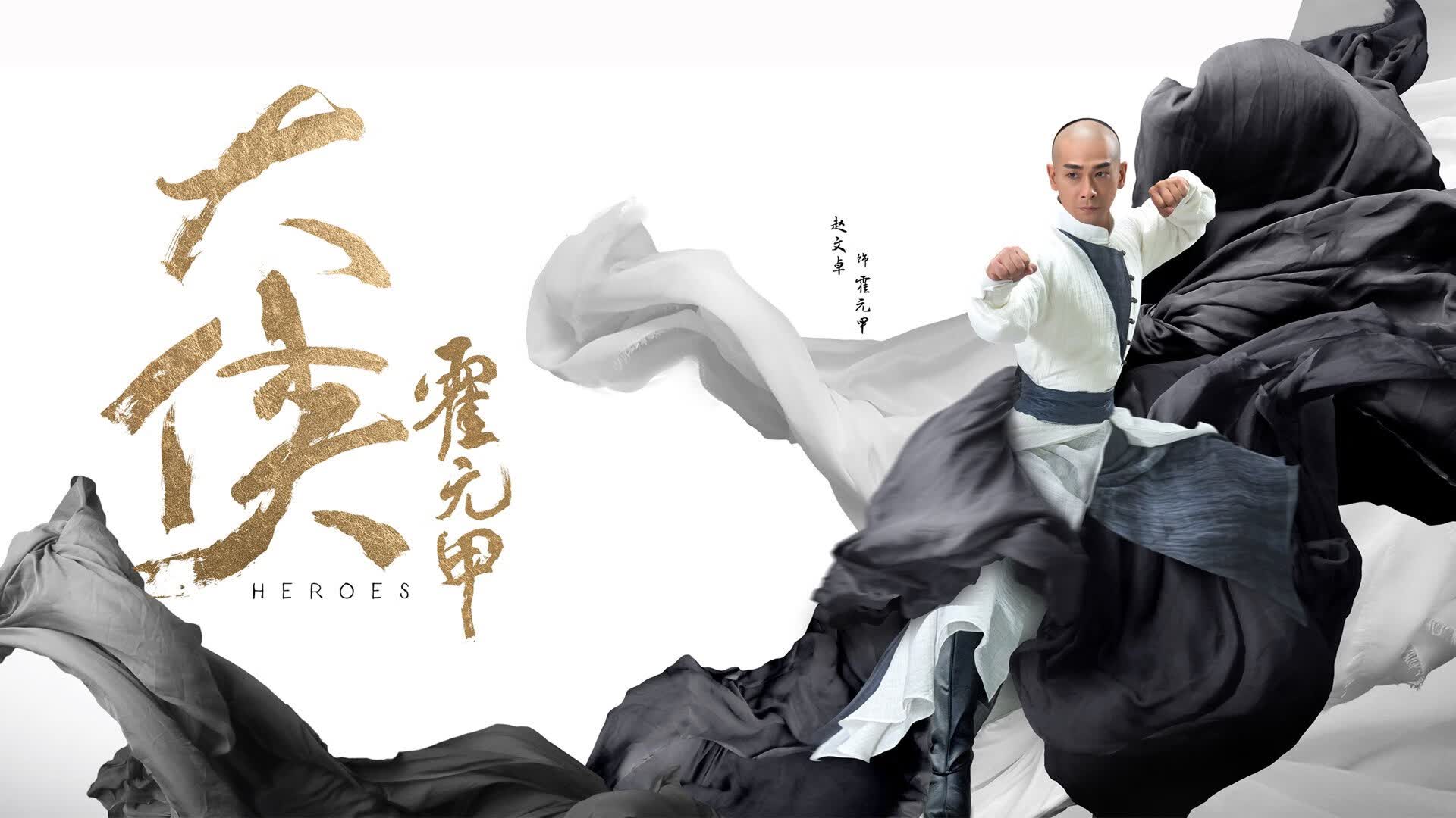 2026世界杯A组揭幕战,哥伦比亚碾压摩洛哥,孙兴慜独造三球率队强势启航