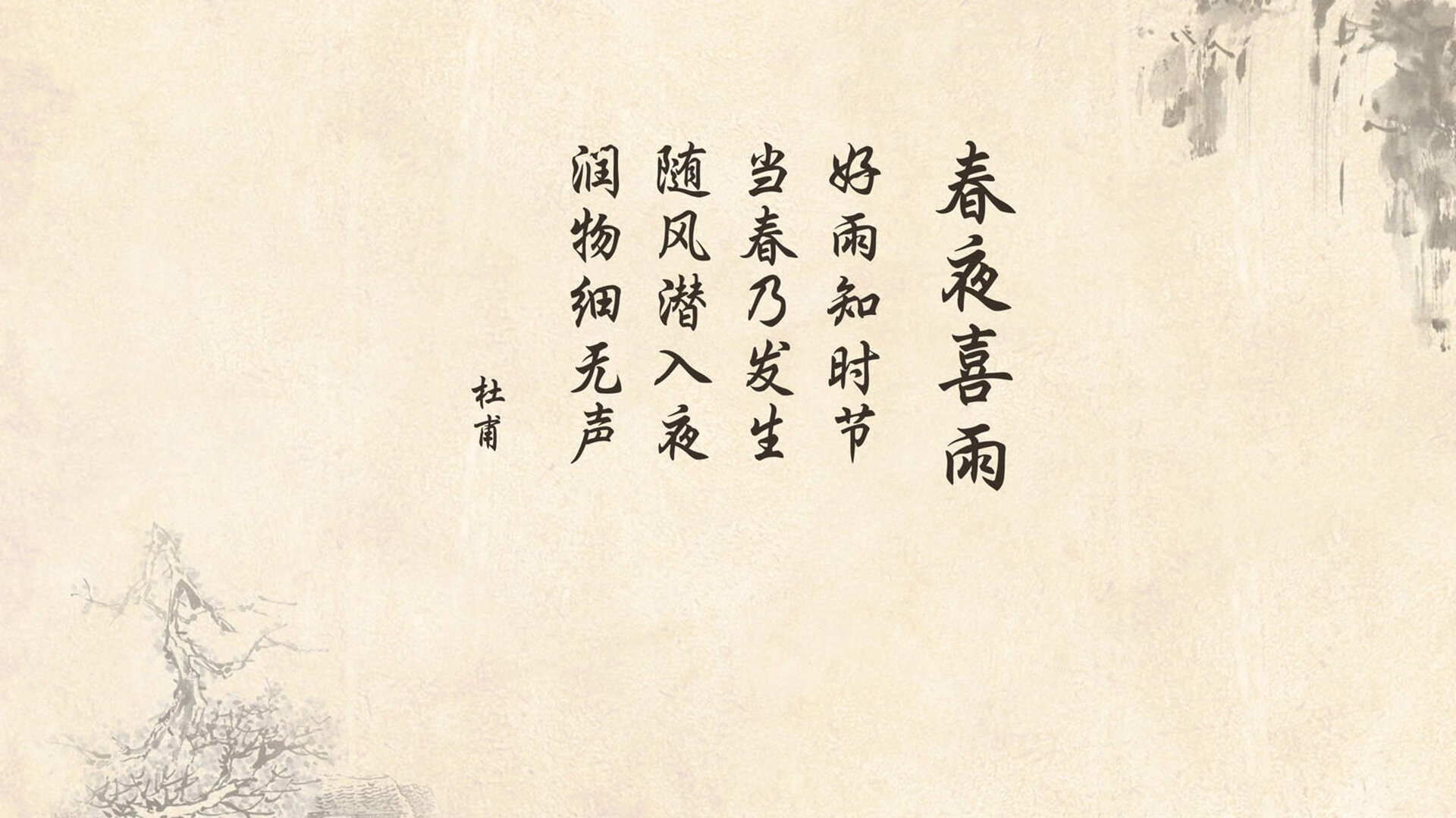 魔童降世,哈兰德撕裂斗牛士防线,北欧神话在2026世界杯提前上演