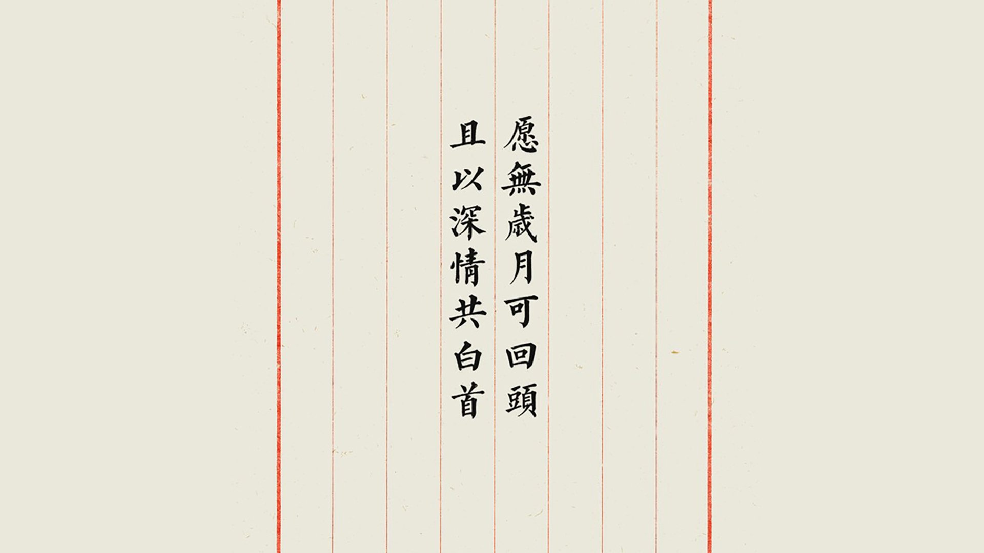 蓝白风暴之下的异色光芒，2026世界杯淘汰赛，阿根廷横扫哥伦比亚，拉什福德独舞成唯一风景
