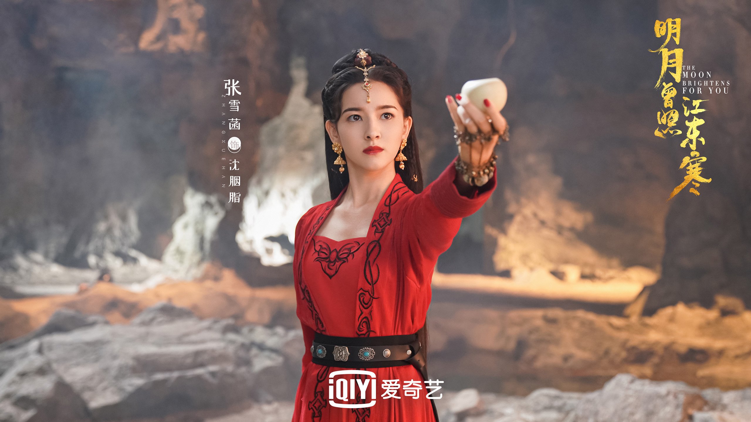 节奏的暗流,当泰国绝杀波兰,吉鲁的致命一击改写E组命运