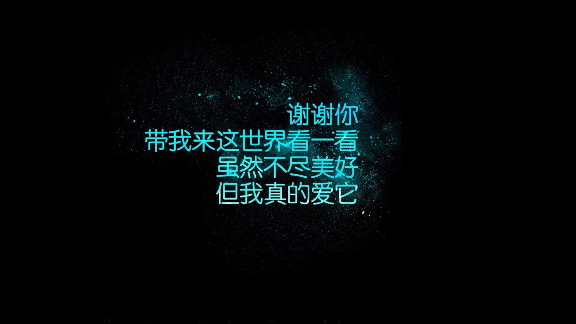 这是一篇为您定制的文章，结合了您给出的关键词，并在开篇提供了一个具有冲击力的标题