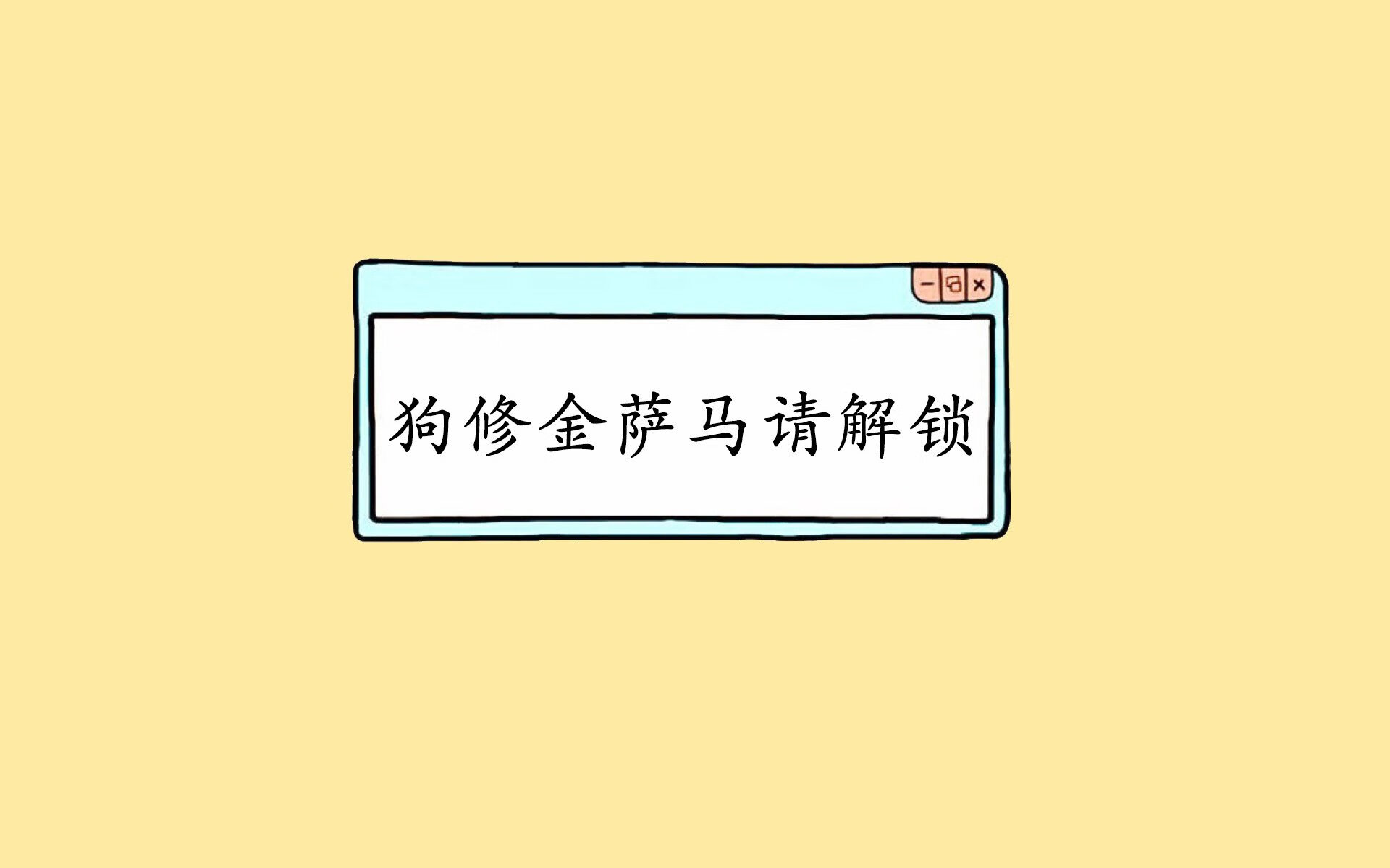 1.北欧风暴席卷绿茵,努涅斯一人导演,瑞典如何在2026世界杯八分之一决赛中碾碎格子军团