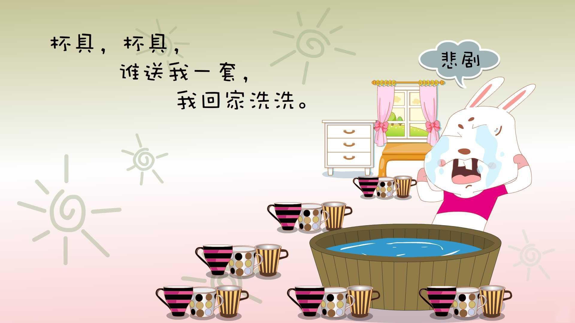 东方奇迹谢幕,泰坦巨人苏醒,2026世界杯F组,莱万剑指破晓,德国钢铁战车碾碎泰国星辰