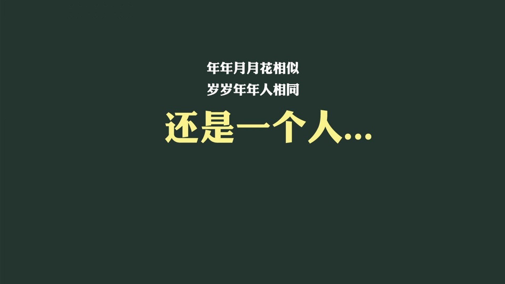 卡萨布兰卡的致命弧线,当卢卡库的左脚写下2026年世界杯最残酷的诗篇